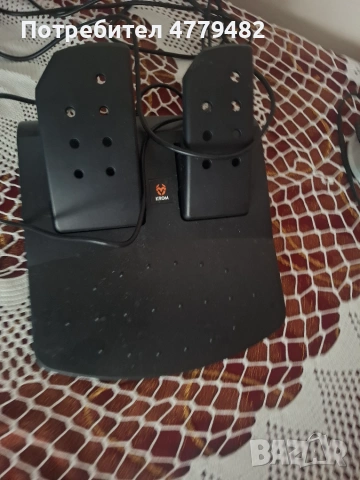 Волан за Компютъри , снимка 3 - Игри за PC - 55172850