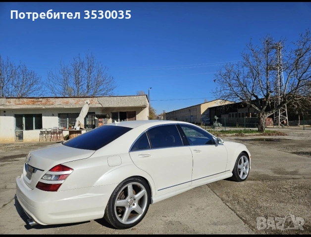 Mercedes - Benz S550, снимка 4 - Автомобили и джипове - 55046541