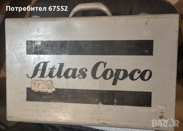 Машина за бисквитки Atlas Copco PJ710. 110€ (без коментар!), снимка 10 - Други инструменти - 54364625