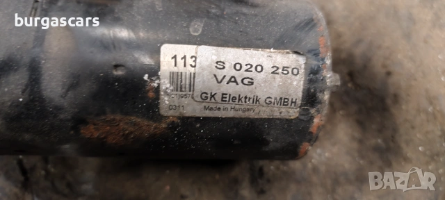 Стартер VW Golf 5 1.9-105к.с. BKC, снимка 2 - Части - 54439612