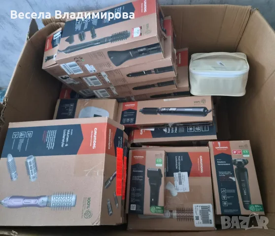 Кашон с 50бр. уреди за красота