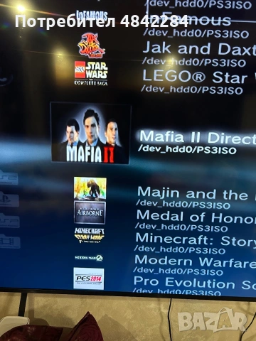 Ps3, снимка 5 - PlayStation конзоли - 55094386