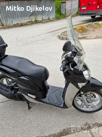 Yamaha henter