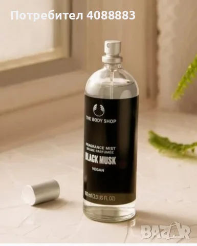 Спрей за тяло Black Musk, The Body Shop