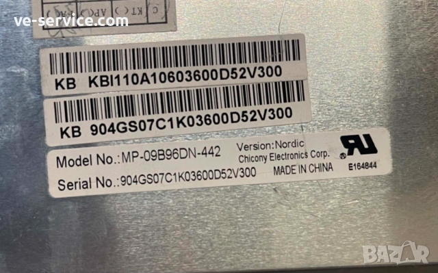 Клавиатура за лаптоп Acer Aspire One 751, 11.6", черна, снимка 2 - Части за лаптопи - 54727598