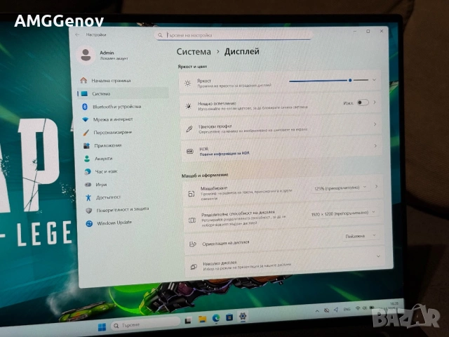 15.6’FHD+IPS 500nits/i9-12900H/RTX A2000 8GB/Dell Precision 5570/32GB DDR5/512GB SSD, снимка 10 - Лаптопи за работа - 54630732