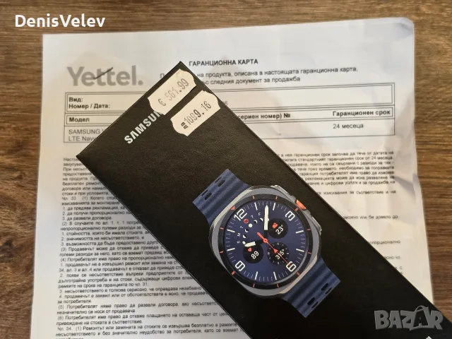 Samsung Watch Ultra 2025 в гаранция! Отличен!