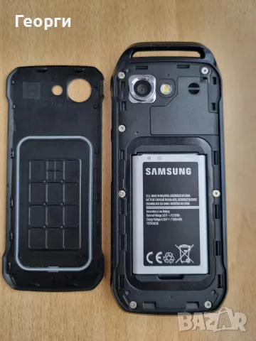 Мобилен телефон Samsung SM-B550H , снимка 11 - Samsung - 55678496