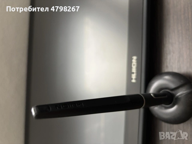 Графичен таблет Huion Kamvas 22, снимка 2 - Таблети - 54211099