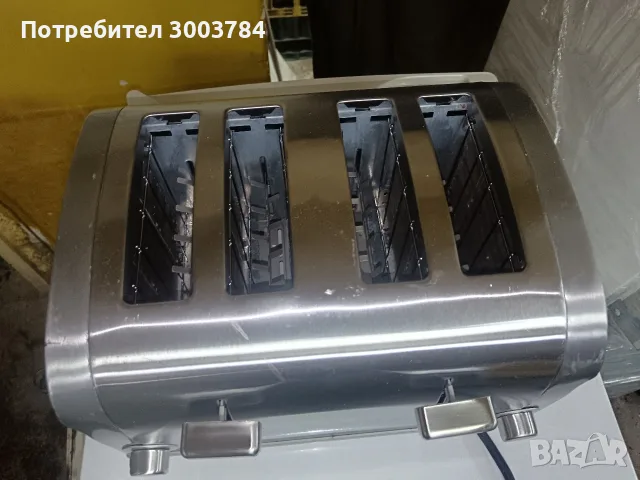 професионален тостер 