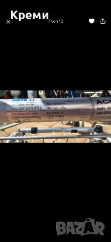 Ролатор ( проходилка за възрастни) , снимка 3 - Грижа за възрастни - 50272945