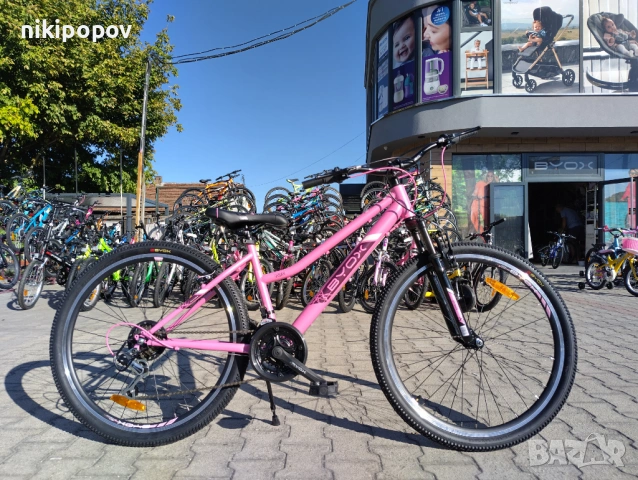 X Велосипед 26" URBAN розов