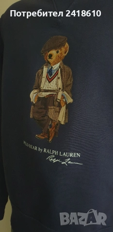POLO Ralph Lauren Bear  Mens Size M НОВО! ОРИГИНАЛ! Мъжки Суичър - Блуза!, снимка 17 - Суичъри - 54886686