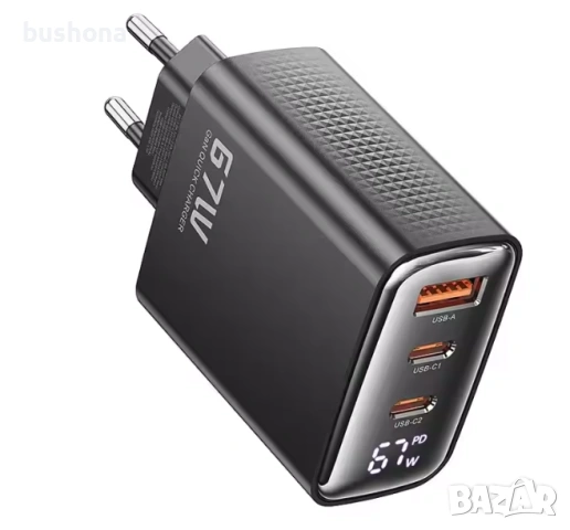 Мощно зарядно с дисплей за телефон, таблет, лаптоп 67W Toock USB type C, снимка 2 - Друга електроника - 54400080