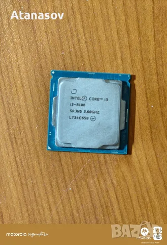Процесор intel i3 8100 сокет 1151