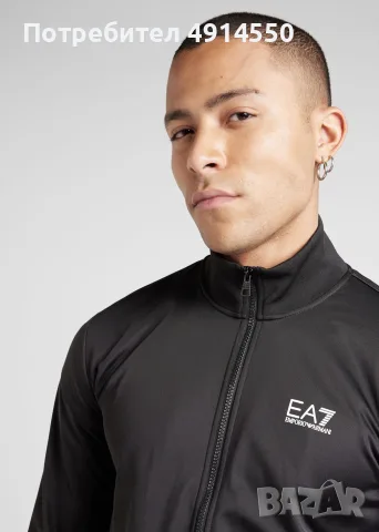 Оригинален мъжки анцуг EA7 Emporio Armani – XL / става и за L, снимка 6 - Спортни дрехи, екипи - 55612114