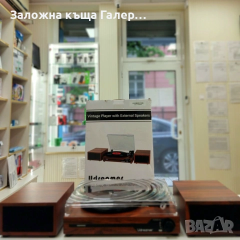 Грамофон с външни високоговорители Udreamer, снимка 4 - Грамофони - 55233312