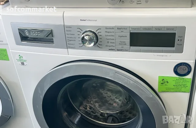 Пералня 8 кг Bosch WAY32742 HomeProfessional (Внос от Германия), снимка 4 - Перални - 55622920