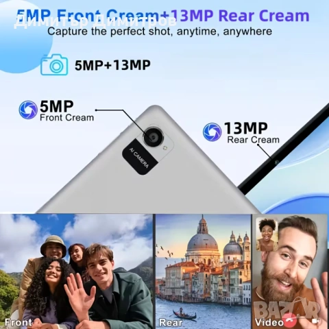 Таблет CRELANDER 10.1-инча с Android 15, GPS, 1280x800 IPS дисплей, с всички аксесоари СЕГА-105 ев , снимка 7 - Таблети - 54063929