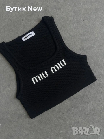 Топ Миу Миу 