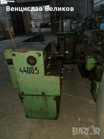 струг С404Т, снимка 6 - Стругове - 54211349