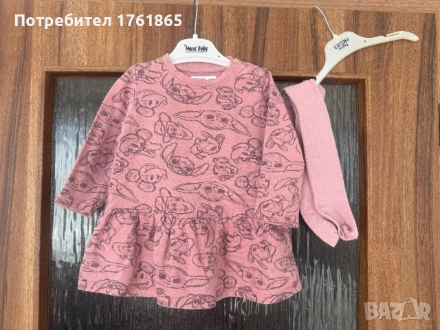 Дрешки за момиченце на 1 година, снимка 10 - Панталони и долнища за бебе - 52856595