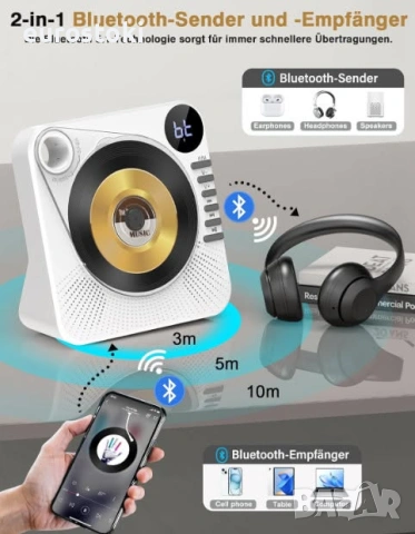 CD плейър Greadio CD86, Bluetooth 5.1, мултифункционален CD плейър с високоговорители, дистанционно , снимка 3 - MP3 и MP4 плеъри - 54879926
