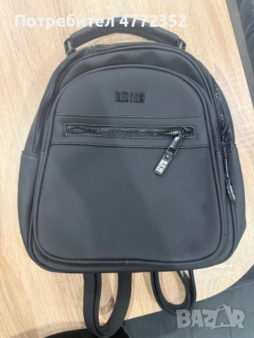 Дамска раничка