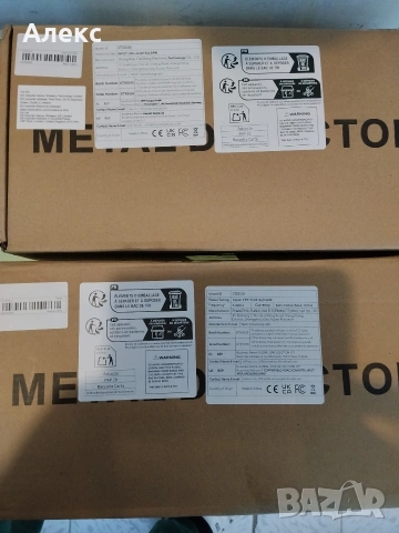 металотърсач GTX 5030 металотърсач лесен за работа НОВ, снимка 6 - Друга електроника - 54370648
