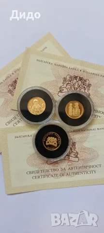 БНБ златни монети, снимка 2 - Нумизматика и бонистика - 55592148