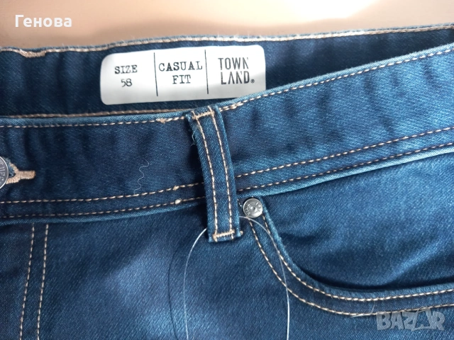 Мъжки къси панталони номер 58 XXXL, снимка 2 - Спортни дрехи, екипи - 54607647