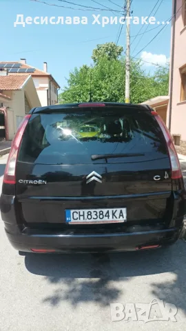 Citroen Grand C4 Picasso, снимка 3 - Автомобили и джипове - 55388697