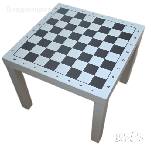 Маса за шах + фигури, снимка 2 - Шах и табла - 55122472