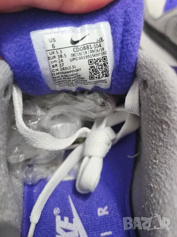 Дамски обувки Nike Air Max 90 Hyper Grape 38.5 Лимитирани, снимка 8 - Маратонки - 55439942