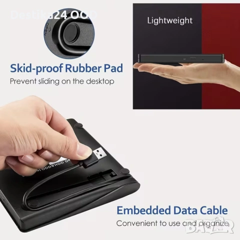 Външно CD DVD устройство USB 3.0 компактно за лаптоп, снимка 5 - Други - 54143604