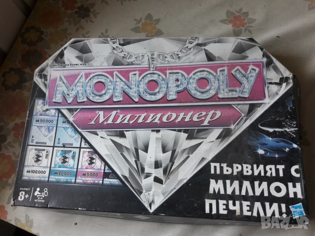 Детски занимателни игри, снимка 3 - Образователни игри - 55703961