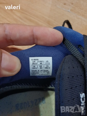 Asics GT 1000-13 , снимка 8 - Маратонки - 55081950