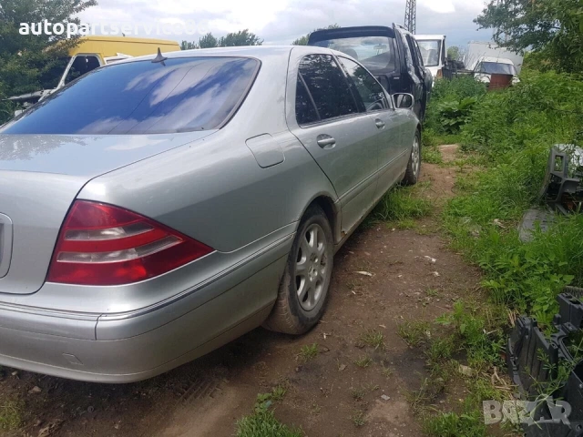 Топлинен щит за Mercedes W220 S500 (2000) 2202410134, снимка 3 - Части - 53976163