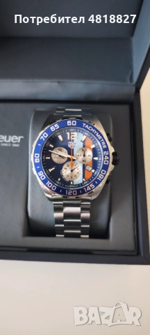 Мъжки часовник TAG Heuer