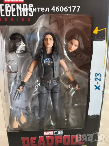 Marvel legends Deadpool Wolverine x-23, снимка 3 - Колекции - 55486809