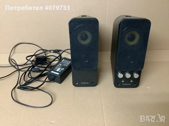 Тонколони CREATIVE GIGAWORKS T20 SERIES II