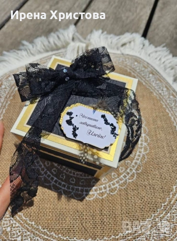 Картичка - кутия за абитуриентка. Плик за пари. , снимка 6 - Други - 53963090