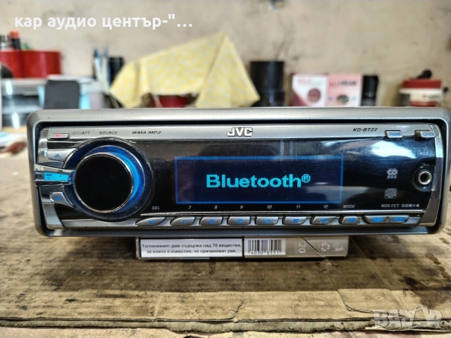 JVC kd-bt22, USB,Bluetoth,Sub-control