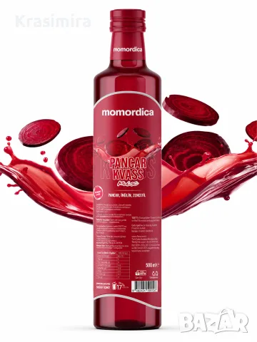 Momordica Pancar Kvass Mix 500 ml – Напитка с червено цвекло, инулин и джинджифил