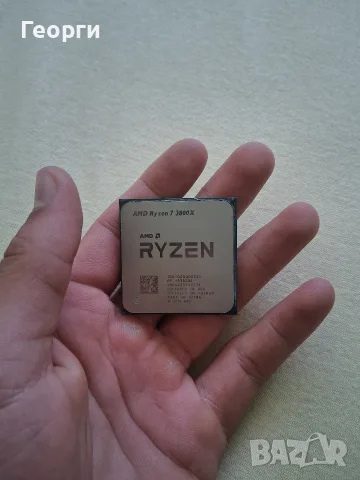 Продавам процесор amd ryzen 7 3800x , снимка 2 - Процесори - 55544800