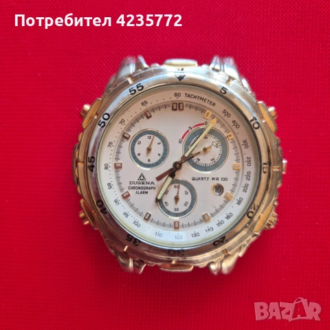 Оригинална DUGENA CHRONOGRAPH ALARM 