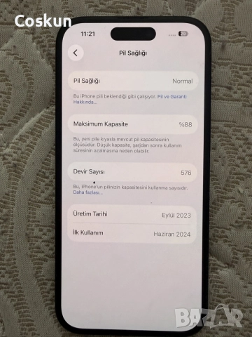 iphone 15   128 gb, снимка 2 - Apple iPhone - 55337893