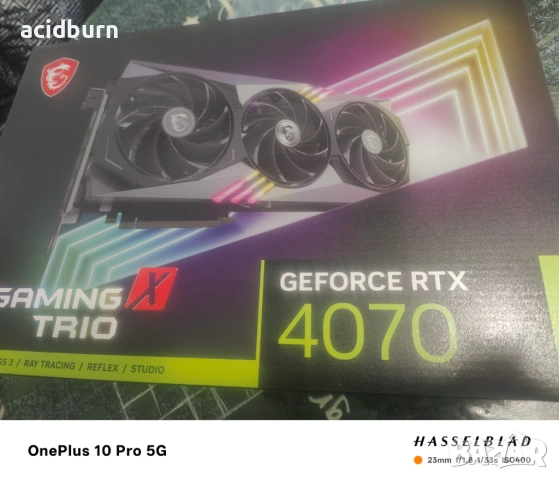 Геймърска видео карта MSI GeForce RTX 4070 GAMING X TRIO 12G, снимка 15 - Видеокарти - 54513623