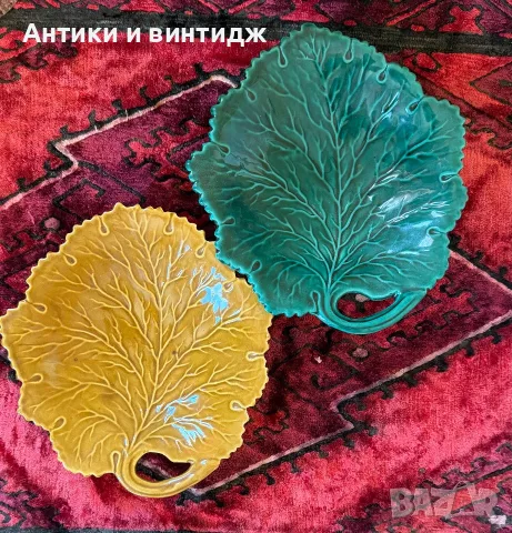 Керамични чинии / плата Листо – майолика с маркировка (2 бр.)