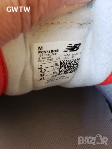 New Balance детски кецове, снимка 7 - Детски маратонки - 54185580